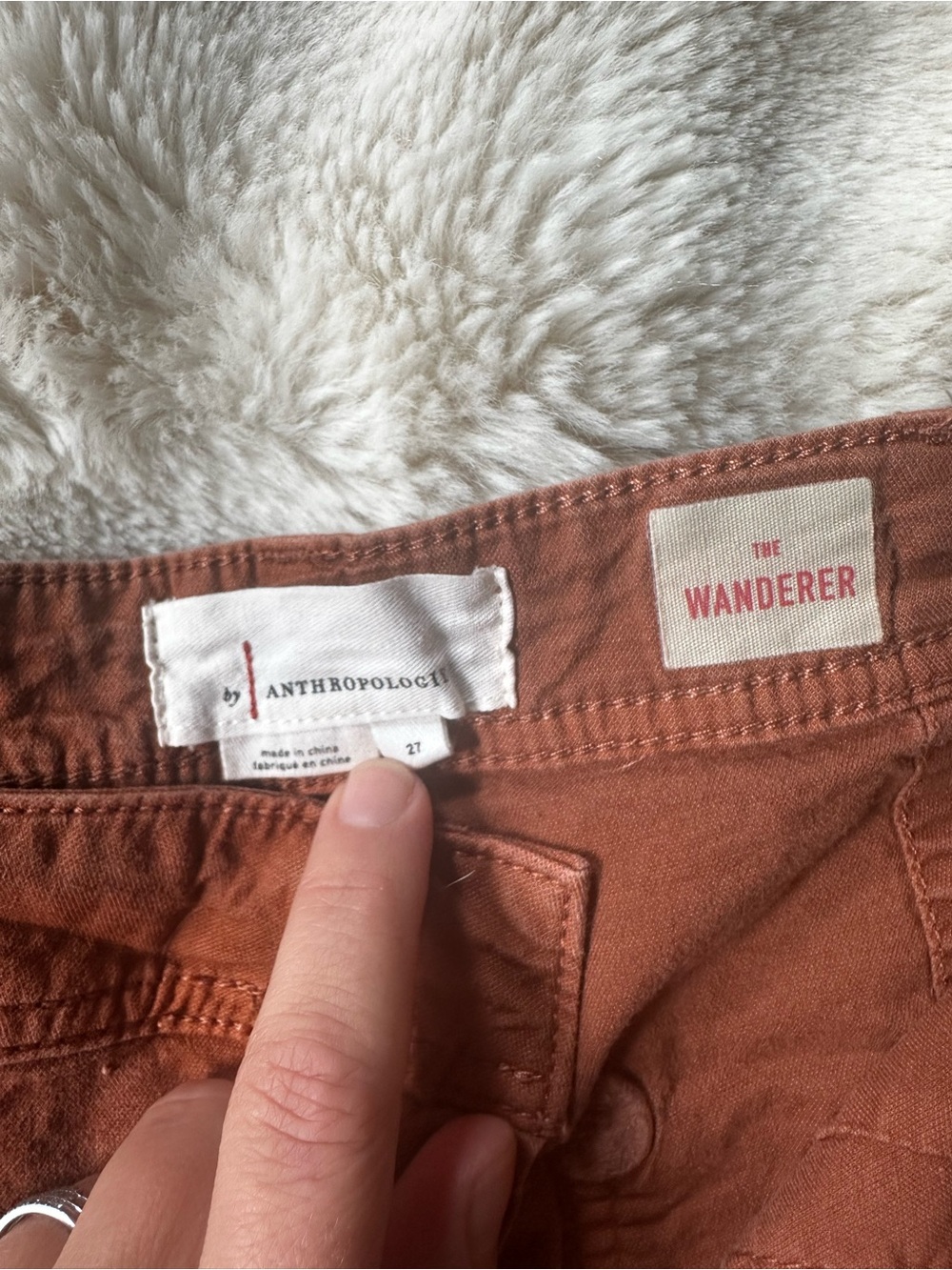Anthropologie Wanderer Rust Cotton Utility Shorts - Picture 2 of 3
